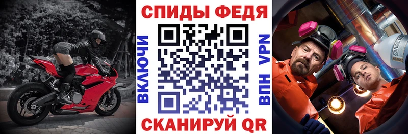 ОМГ ОМГ зеркало  купить  цена  Набережные Челны  Amphetamine 98% 