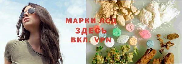 прущие крисы Майский