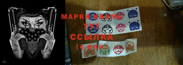метадон Алзамай