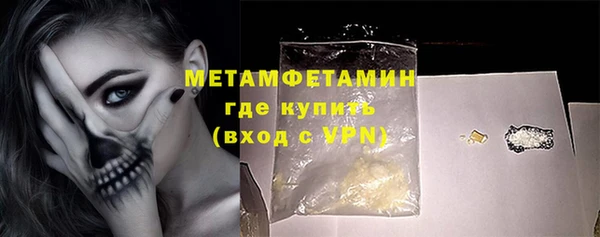 метадон Алзамай