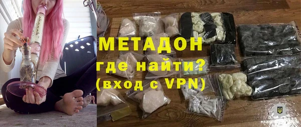 кристаллы Алексин