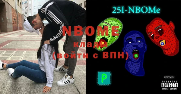 метадон Алзамай