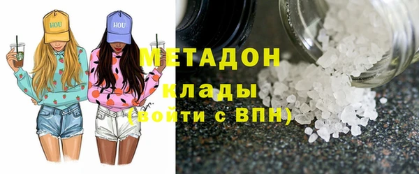 кристаллы Алексин