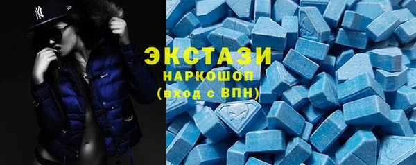 спиды Алексеевка