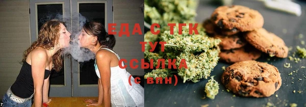 спиды Алексеевка
