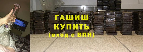 метадон Алзамай