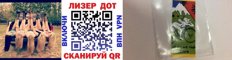 Наркотические марки 1,5мг  нарко площадка как зайти  Набережные Челны  где продают  